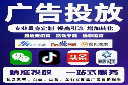SEM托管在医疗行业的成功实践