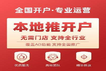 百度竞价SEM的秘密武器：案例背后的策略分析